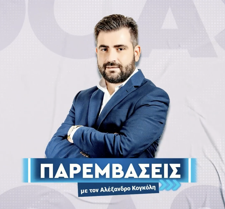 PLUSMEDIA